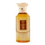 عطر ادکلن رویال آمبر حمیدی - Royal Amber Hamidi - بررسی، قیمت و خرید