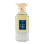 عطر ادکلن آریستوکراتیک عود حمیدی - Aristocratic Oud Hamidi - بررسی، قیمت و خرید