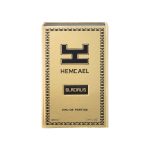 عطر ادکلن گلاسialis هَمکَل - Glacialis Hemcael - بررسی، قیمت و خرید