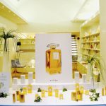 عطر ادکلن دی‌واین دیوان - Divine Divine - بررسی، قیمت و خرید