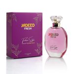 عطر ادکلن جدید فرش فیچر استایل - Jadeed Fresh Future Style - بررسی، قیمت و خرید