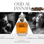عطر ادکلن عود الجنه فیچر استایل - Oud Al Jannah Future Style - بررسی، قیمت و خرید