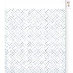 عطر ادکلن لاو لتر فوکودو - Love Letter 情书 Fukudo 浮香堂 - بررسی، قیمت و خرید