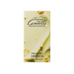 عطر ادکلن پسته اوبیشن فدریکو کانتلی اکسکلوسیو کالکشن - Pistachio Obsession Federico Cantelli Exclusive Collection - بررسی، قیمت و خرید