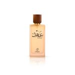 عطر ادکلن اعهد دایروس - Ahd Dyrose - بررسی، قیمت و خرید