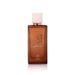 عطر ادکلن اثر دایروز - Athar Dyrose - بررسی، قیمت و خرید
