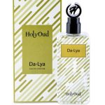 عطر ادکلن دایلیا هولی عود - Da-Lya Holy Oud - بررسی، قیمت و خرید