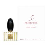 عطر ادکلن راک اَند سُلت اس استرایک د نوتز - Rock ‘n’ Salt Esse Strikes The Notes - بررسی، قیمت و خرید