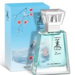 عطر ادکلن کائوری زن فابرلیک - Kaori Zen Faberlic - بررسی، قیمت و خرید