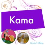 عطر ادکلن کاما بوتانیکال پرفیوم ایسنچوال الکمی - Kama Botanical Perfume Esscentual Alchemy - بررسی، قیمت و خرید