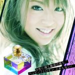 عطر ادکلن هپی حالیک ایکسپند - Happyholic Expand - بررسی، قیمت و خرید