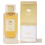 عطر ادکلن اود ورژن هورسبال - Oud Version Horseball - بررسی، قیمت و خرید