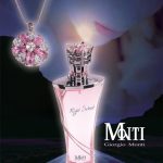 عطر ادکلن رویال سلکت جورجیو مونتی - Royal Select Giorgio Monti - بررسی، قیمت و خرید