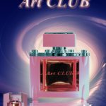 عطر ادکلن آرت کلاب جورجو مونتی - Art Club Giorgio Monti - بررسی، قیمت و خرید