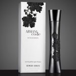 عطر ادکلن آرمانی کد کوتور ادیشن جورجیو آرمانی - Armani Code Couture Edition Giorgio Armani - بررسی، قیمت و خرید