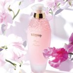 عطر ادکلن ماسک ات فریزیا ای کودری - Musc Et Freesia E. Coudray - بررسی، قیمت و خرید