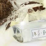 عطر ادکلن وانیلِ ا کوکو دنیل ژوزیه - Vanille et Coco Daniel Josier - بررسی، قیمت و خرید