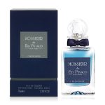 عطر ادکلن مسیو دی اد پینو لاونتوریه اد پینود - Monsieur de Ed Pinaud L'Aventurier Ed Pinaud - بررسی، قیمت و خرید