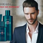 عطر ادکلن لنسلات فابرلیک - Lancelot Faberlic - بررسی، قیمت و خرید
