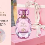 عطر ادکلن فابرلیک بای والنتین یوداشکین رز فابرلیک - Faberlic by Valentin Yudashkin Rose Faberlic - بررسی، قیمت و خرید