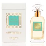 عطر ادکلن ژاردن انگلی هوبیگان - Jardin Anglais Houbigant - بررسی، قیمت و خرید