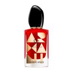 عطر ادکلن سی پسیونه لیمیتد ادیشن جورجیو آرمانی - Sì Passione Limited Edition Giorgio Armani - بررسی، قیمت و خرید