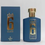 عطر ادکلن کلاب سیکس کلاس یودورا - Club 6 Class Eudora - بررسی، قیمت و خرید