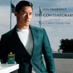 عطر ادکلن ذ کانتمپرری هاوس آف سیلاژ - The Contemporary House Of Sillage - بررسی، قیمت و خرید