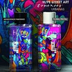 عطر ادکلن هایپ استریت آرت فور هیم هی‌نوده - Hype Street Art for Him Hinode - بررسی، قیمت و خرید