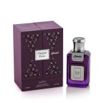عطر ادکلن پرپل رز غَلَتی - Purple Rose Ghalati - بررسی، قیمت و خرید