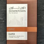 عطر ادکلن داون تاون اپیک امپر - Downtown Epic Emper - بررسی، قیمت و خرید