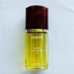 عطر ادکلن آمازون ارمِس - Amazone (1974) Hermès - بررسی، قیمت و خرید