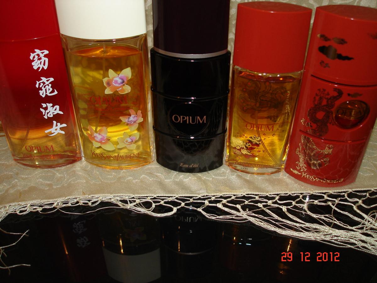 عطر ادکلن اوپیوم پوزی د چین پور فم ایو سن لورن - Opium Poesie de Chine pour Femme Yves Saint Laurent - بررسی، قیمت و خرید