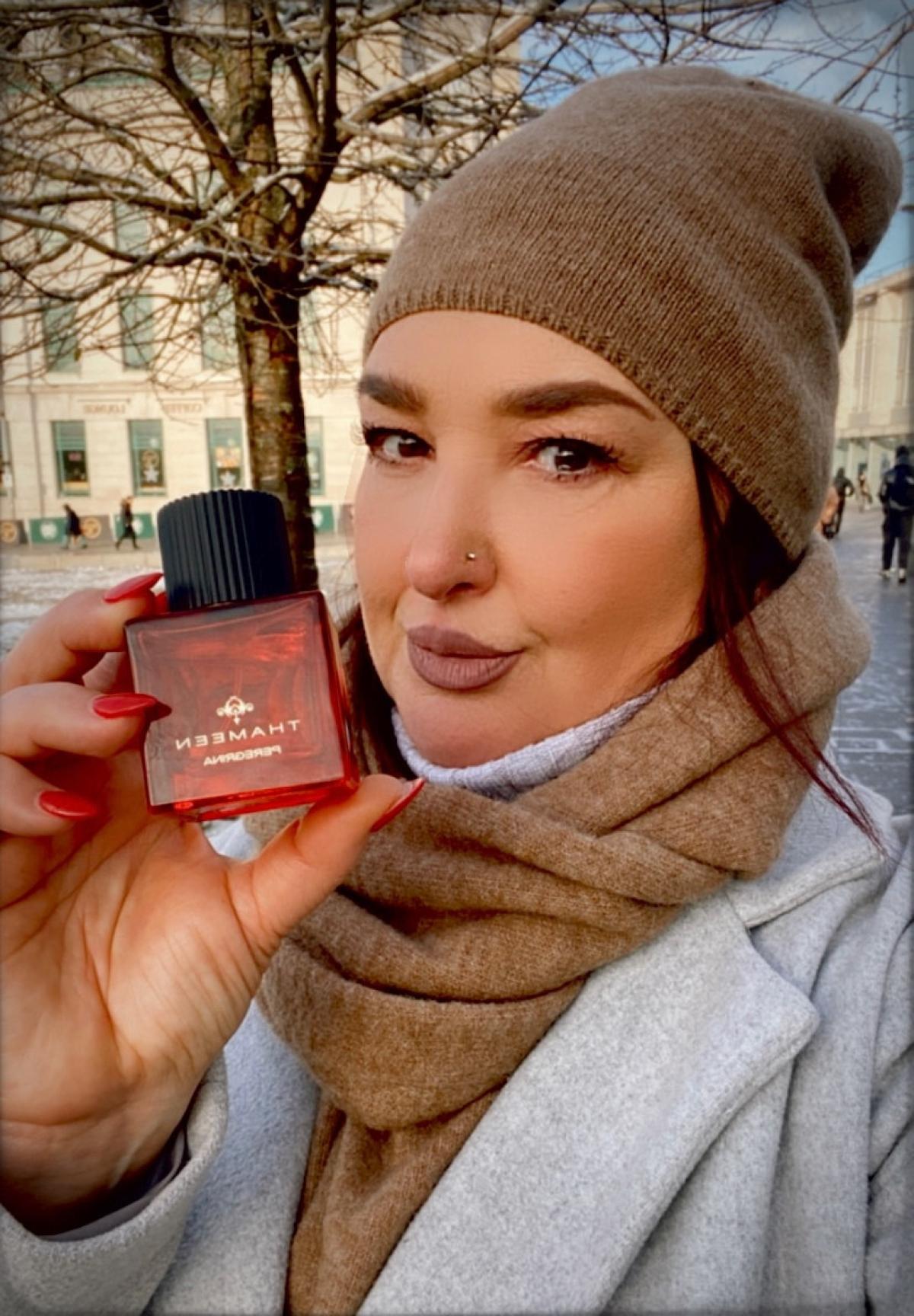 عطر ادکلن پِرِگرینا لیمیتِد اِدیشن ثَمین - Peregrina Limited Edition Thameen - بررسی، قیمت و خرید