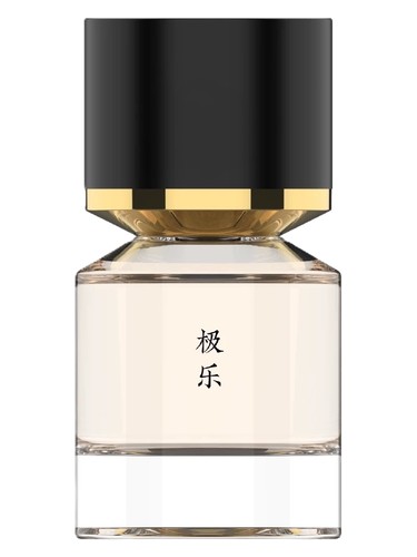 عطر ادکلن سوکاواتی فوکودو - Sukhavati 极乐 Fukudo 浮香堂 - بررسی، قیمت و خرید