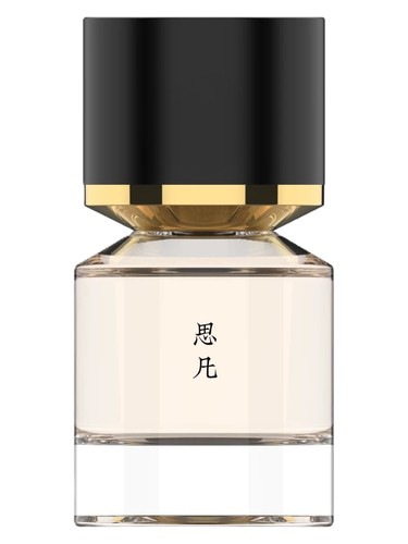 عطر ادکلن تمپتد هارت سی فان فوکودو - Tempted Heart 思凡 Fukudo 浮香堂 - بررسی، قیمت و خرید