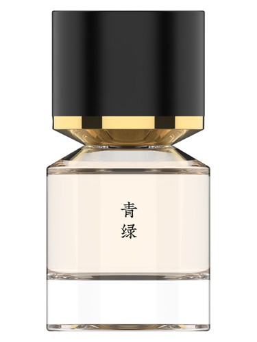 عطر ادکلن پلی دو سوله فوکودو - Pluie de Soleil 青绿 Fukudo 浮香堂 - بررسی، قیمت و خرید