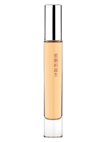 عطر ادکلن ذ بیرث آو تراجدی فکودو - The Birth of Tragedy 悲剧的诞生 Fukudo 浮香堂 - بررسی، قیمت و خرید