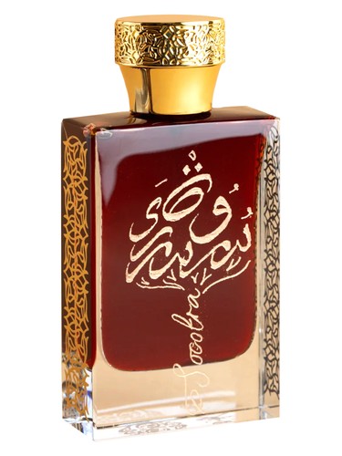 عطر ادکلن سقطرا حُنَیْن - Socotra Hunayn - بررسی، قیمت و خرید