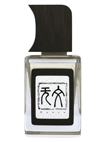 عطر ادکلن نرگس تی ووون - Narcissus Tea 水仙单丛茶 Wuwen 无文 - بررسی، قیمت و خرید