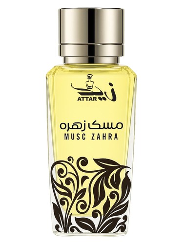 عطر ادکلن ماسک زهرا زید عطار واله - Musk Zahra Zaid Attar Wale - بررسی، قیمت و خرید