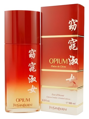 عطر ادکلن اوپیوم پوزی د چین پور فم ایو سن لورن - Opium Poesie de Chine pour Femme Yves Saint Laurent - بررسی، قیمت و خرید