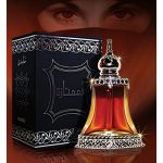 عطر ادکلن آل ممتاز حمیدی عود اند پرفیومز - Al Mumtaz Hamidi Oud & Perfumes - بررسی، قیمت و خرید