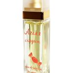 عطر ادکلن اگلایا سلدُست اوتِرپا - Aglaya Sladost Evterpa - بررسی، قیمت و خرید