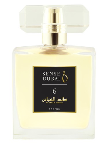 عطر ادکلن نامبر سیکس سنس دبی - No. 6 Sense Dubai - بررسی، قیمت و خرید