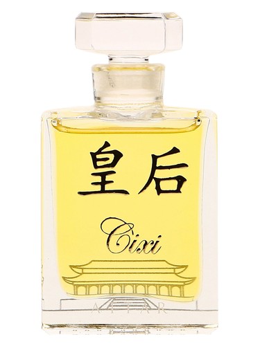 عطر ادکلن سیسی عطار تاباکورا پارفومز - Cixi Attar Tabacora Parfums - بررسی، قیمت و خرید