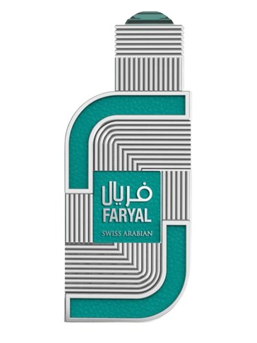 عطر ادکلن فریال سوئیس عربین - Faryal Swiss Arabian - بررسی، قیمت و خرید