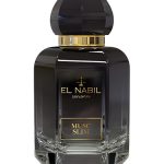 عطر ادکلن ماسک اسلیم ال نبیل - Musk Slim El Nabil - بررسی، قیمت و خرید