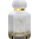 عطر ادکلن ماسک گلد ال نبیل - Musk Gold El Nabil - بررسی، قیمت و خرید