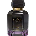 عطر ادکلن سو ماسک ال نبیل - So Musk El Nabil - بررسی، قیمت و خرید
